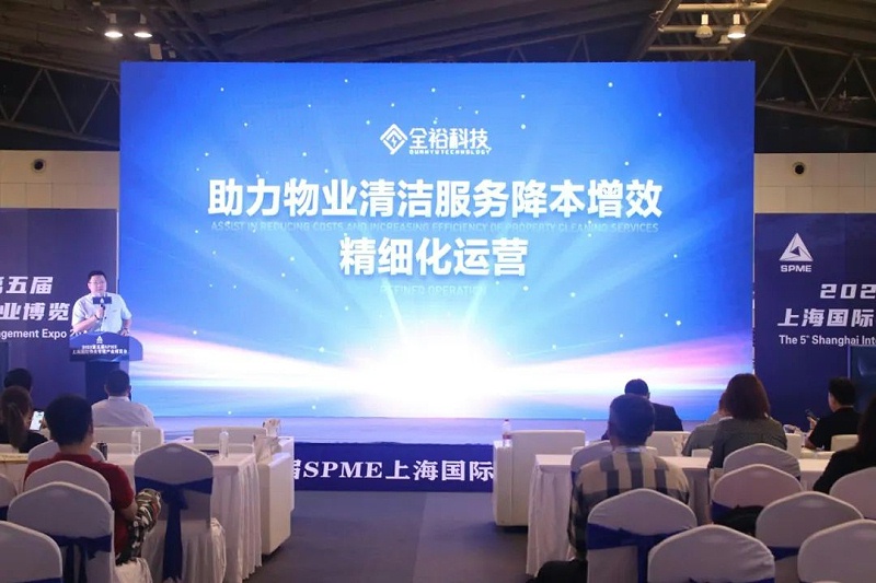 微信圖片_20230606131629