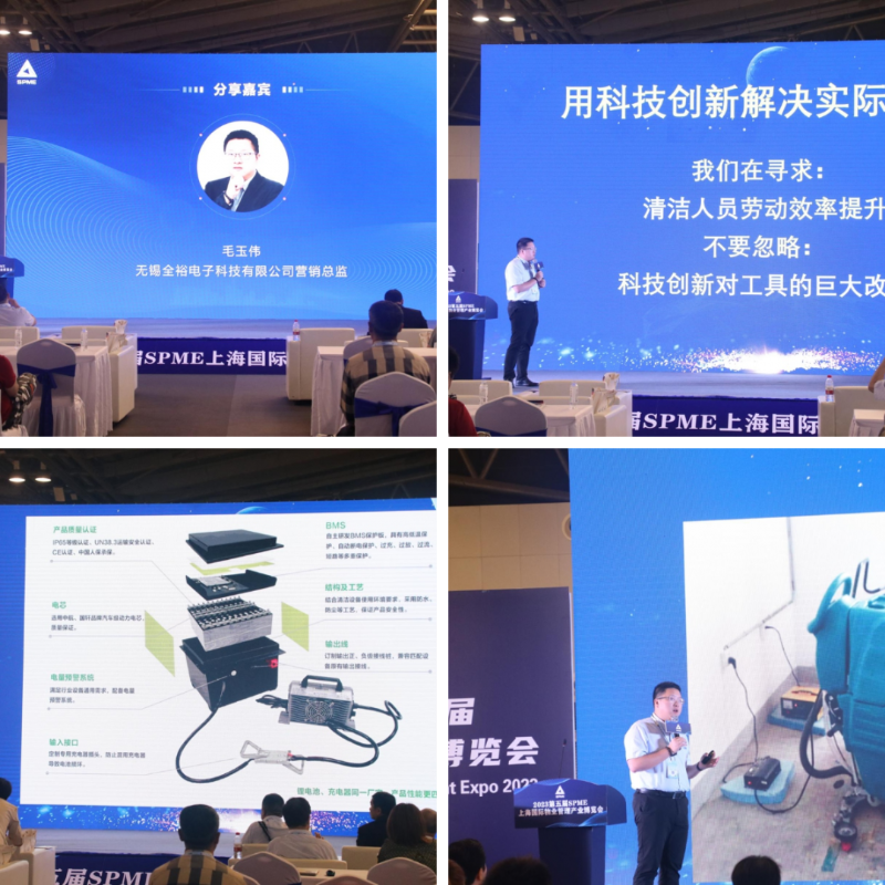 微信圖片_20230606131634
