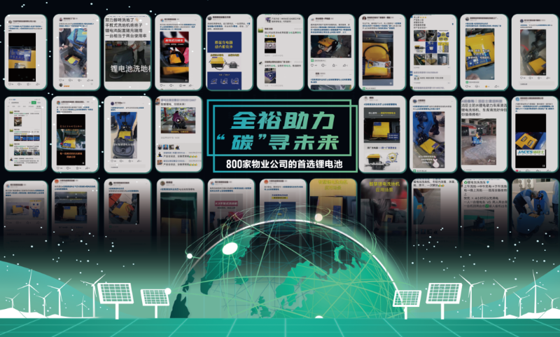 微信圖片_20230606131639