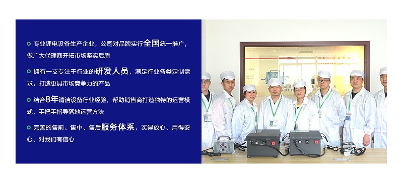 官網(wǎng)代理-詳情頁(yè)_04