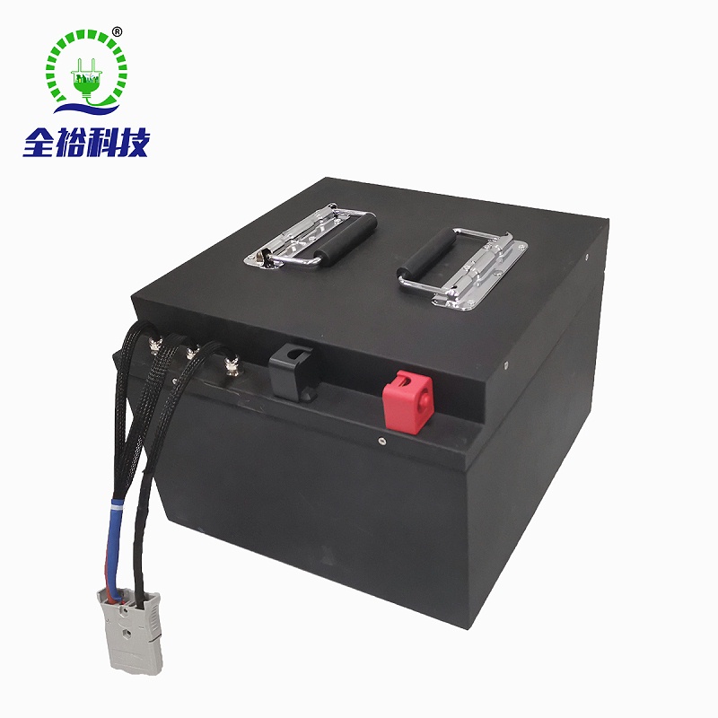 充電器