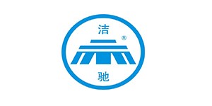 全?？萍己献骰锇?上海潔馳