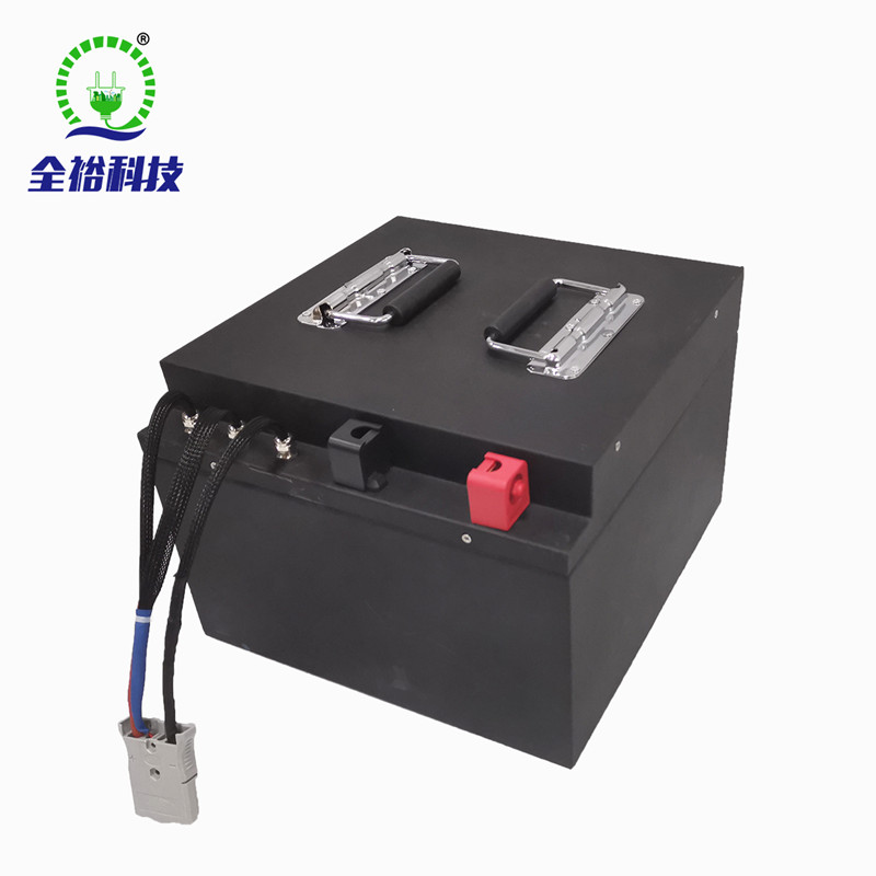 全裕電子
