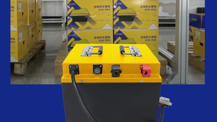 手推式洗地機(jī)/小駕洗地機(jī)專(zhuān)用全裕智慧鋰電