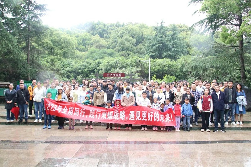 微信圖片_20230502142500