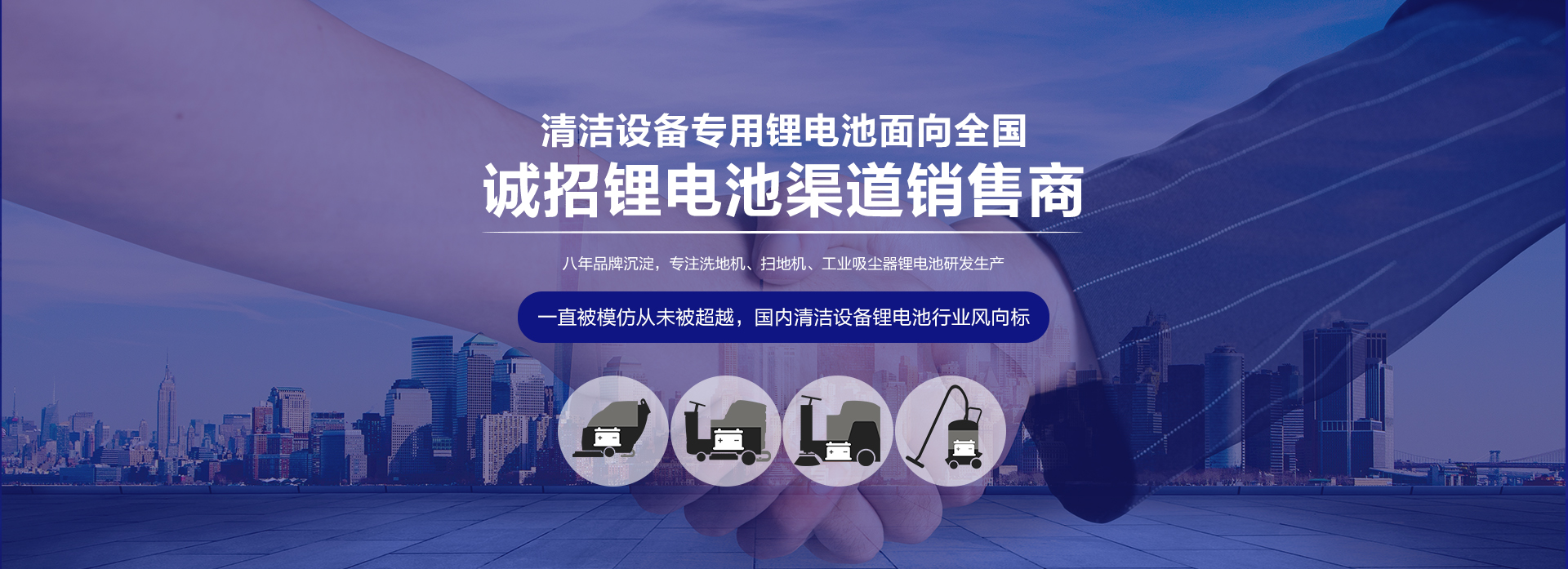 全?？萍冀?jīng)銷(xiāo)代理