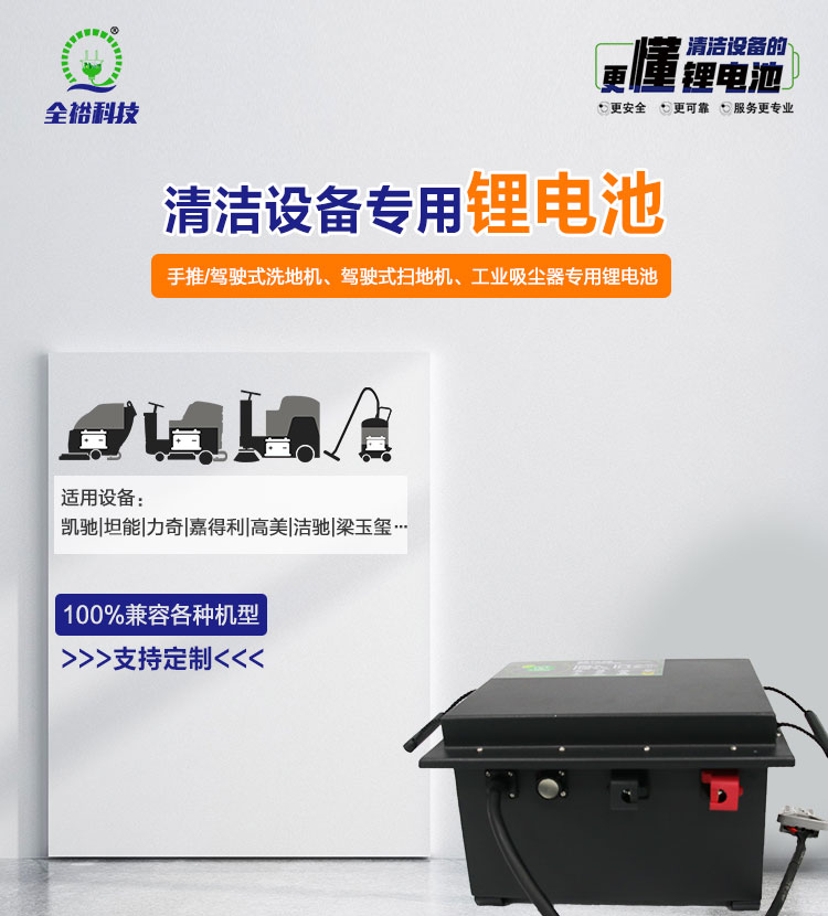 用戶群體—終端人群_01