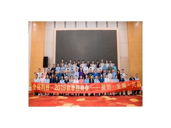 鋰電池廠家