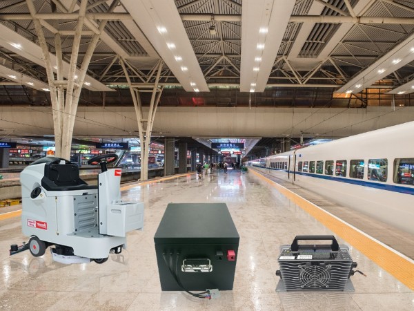 工業(yè)洗地機智能充電器與鋰電池廠家